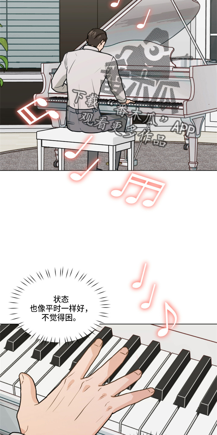 第109章：【第二季】试一下29