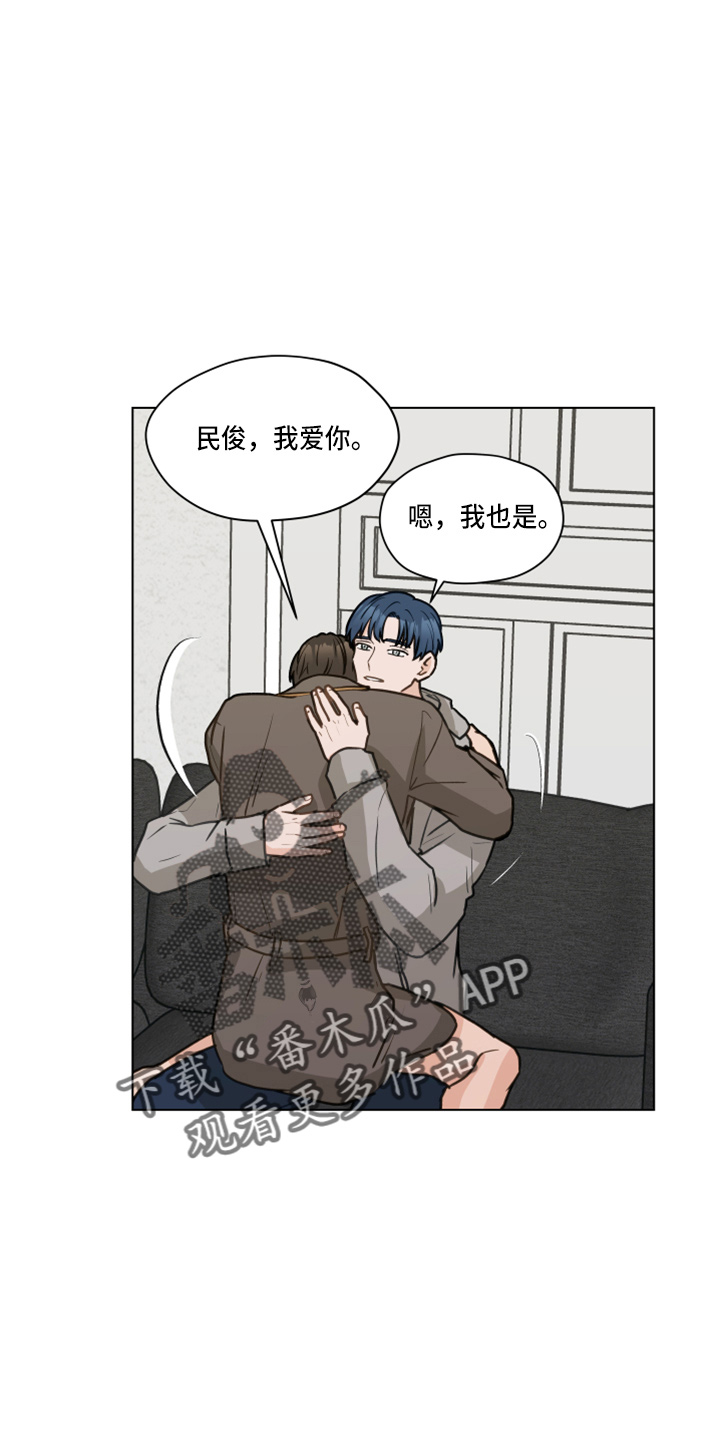 第109章：【第二季】试一下24