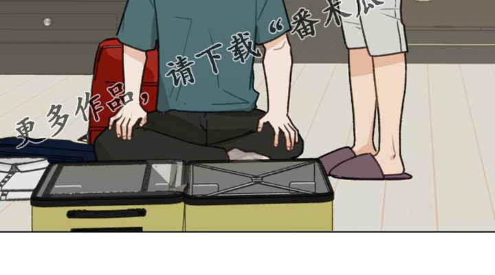 第98章：【第二季】去旅行吧21