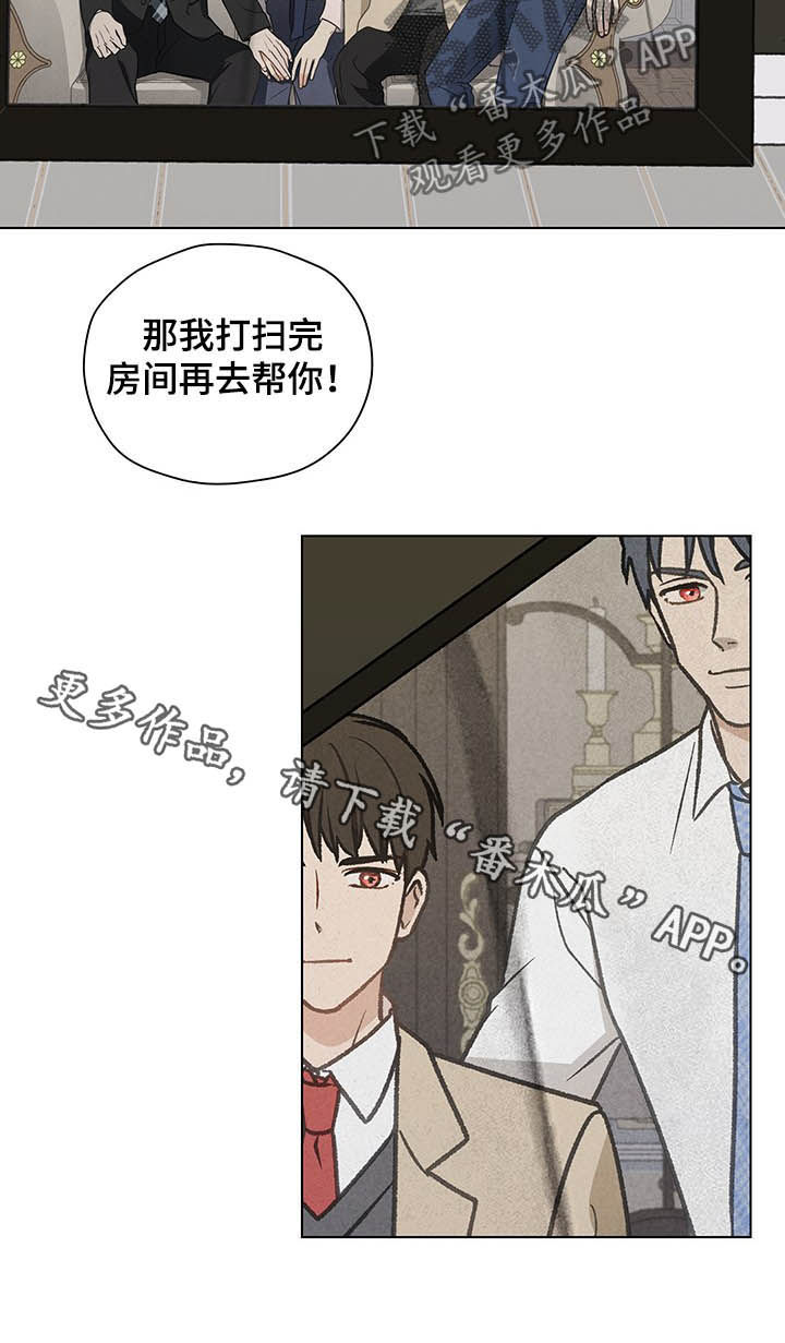 第74章：同居12