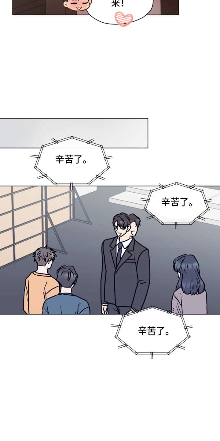 第114章：【第二季】来吧5