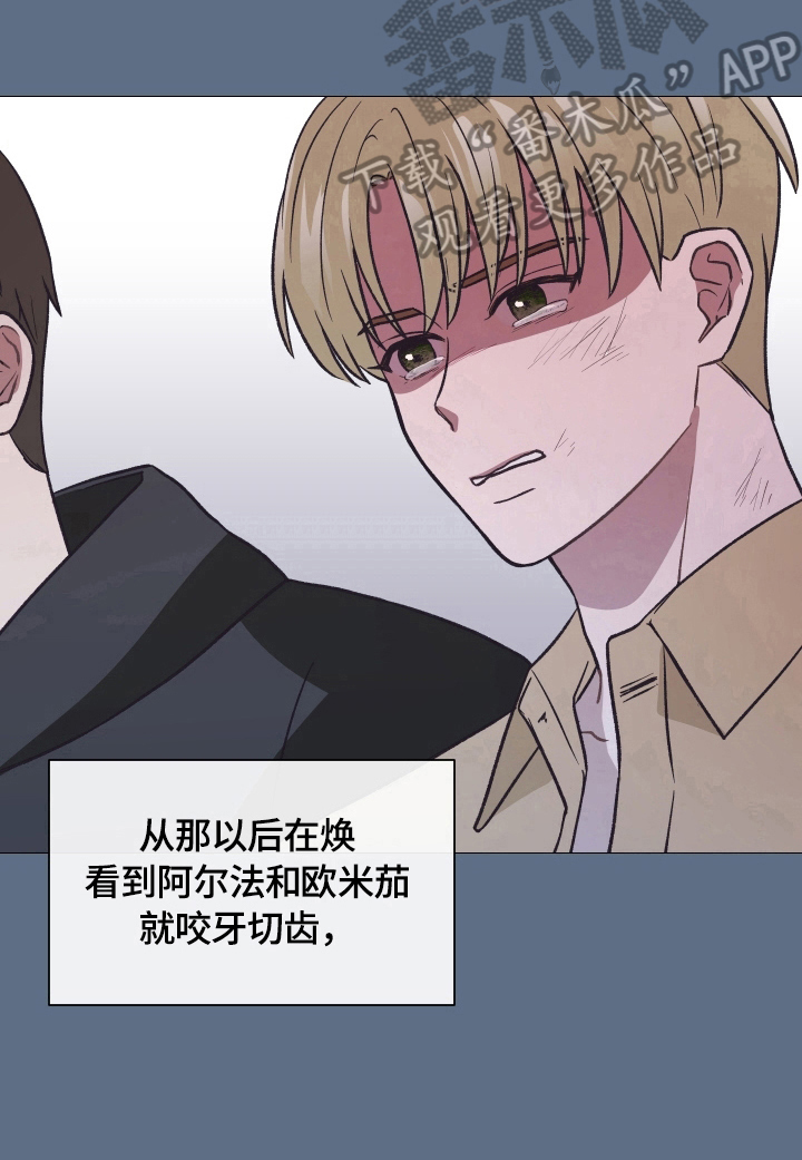 第8章：冷处理7