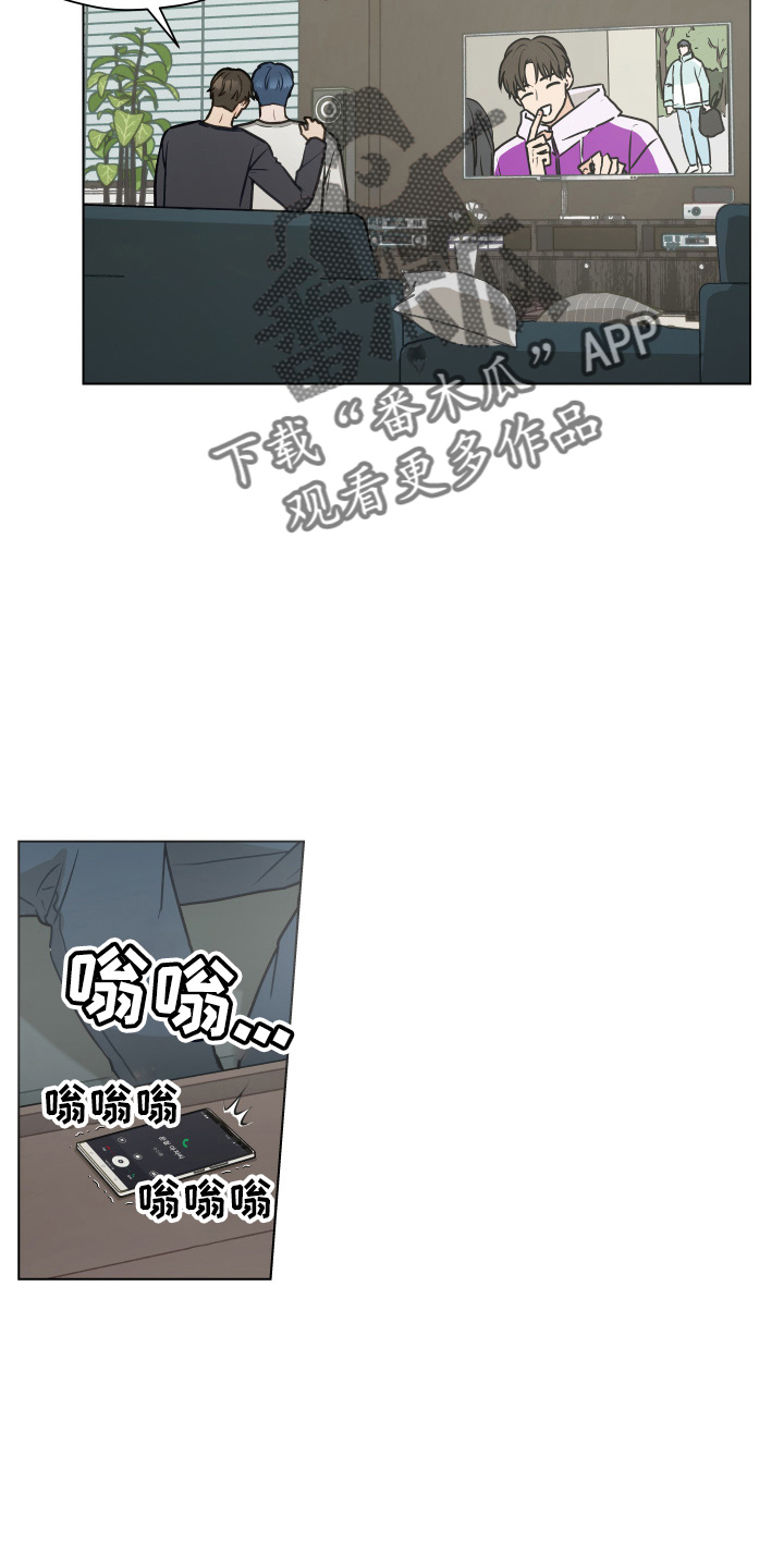 第106章：【第二季】照片8