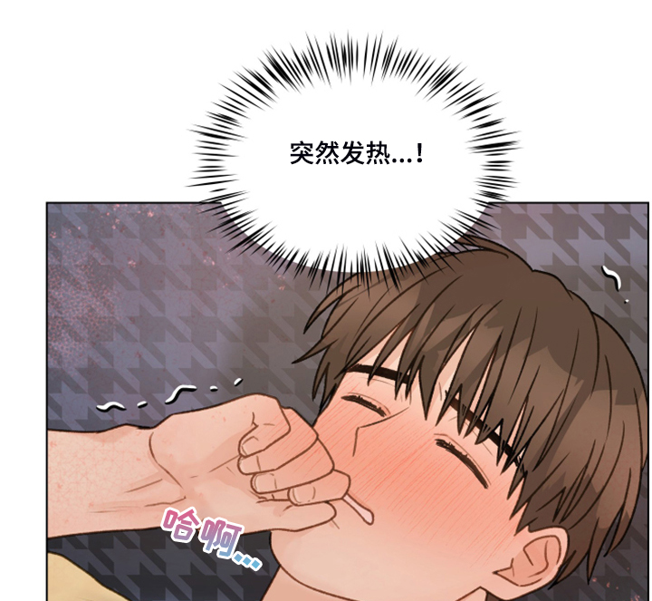 第86章：【第二季】我帮你解决25