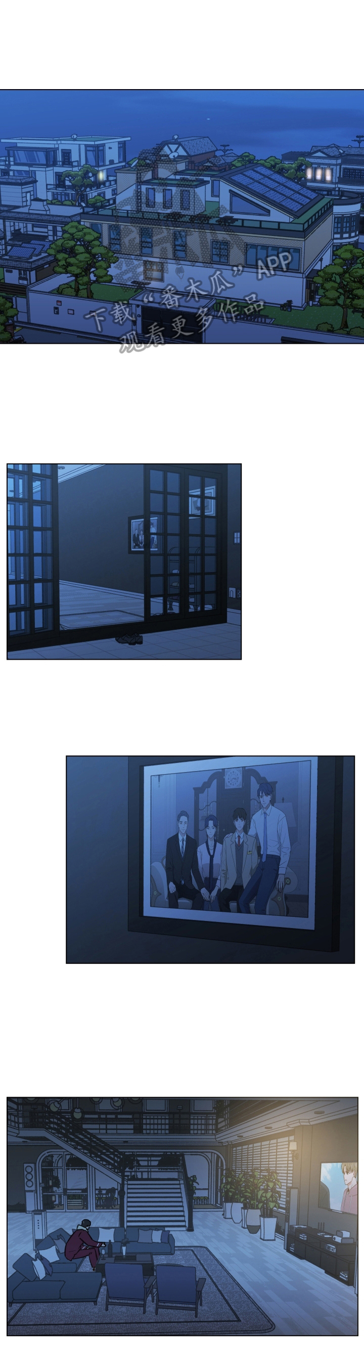 第4章：生病0