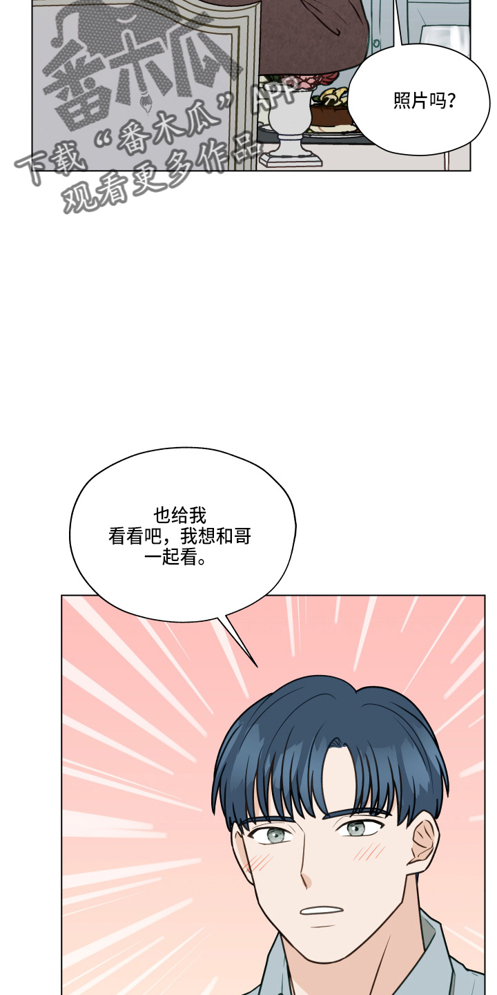 第106章：【第二季】照片31