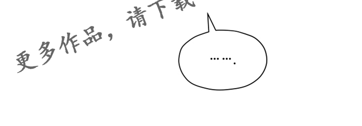 第78章：【第二季】从博主做起24