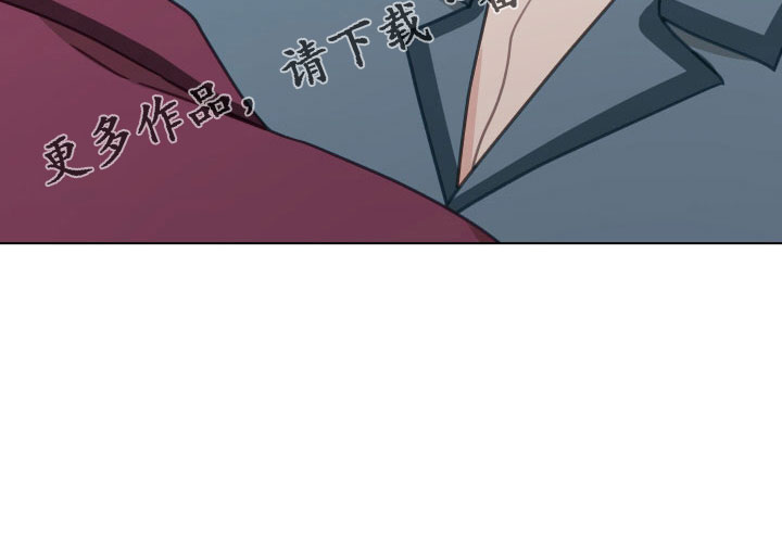 第126章：【第二季】想公开29
