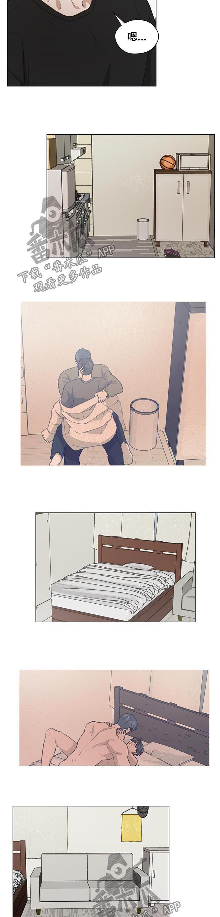 第66章：睹物思人8