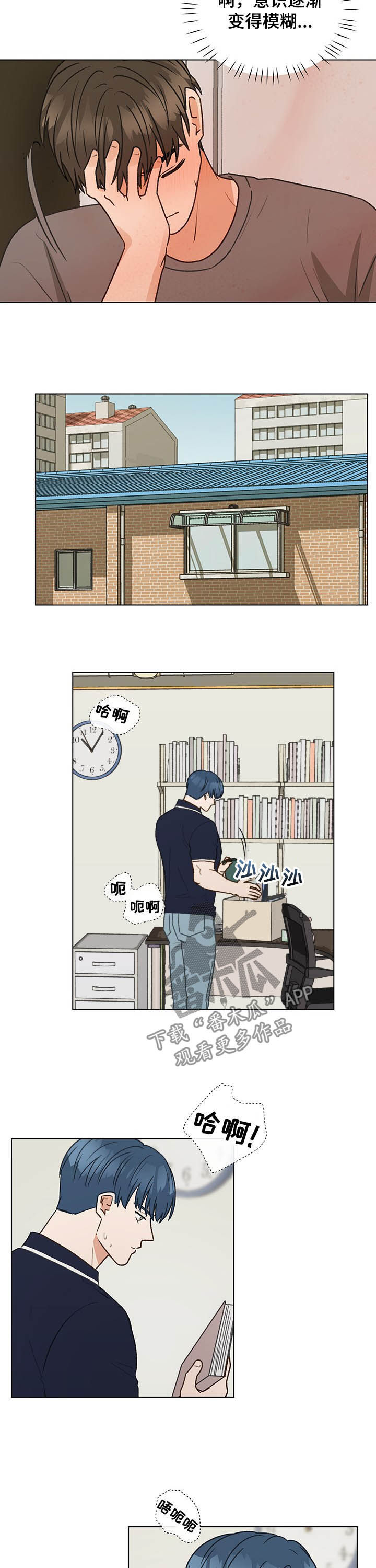 第71章：测试10