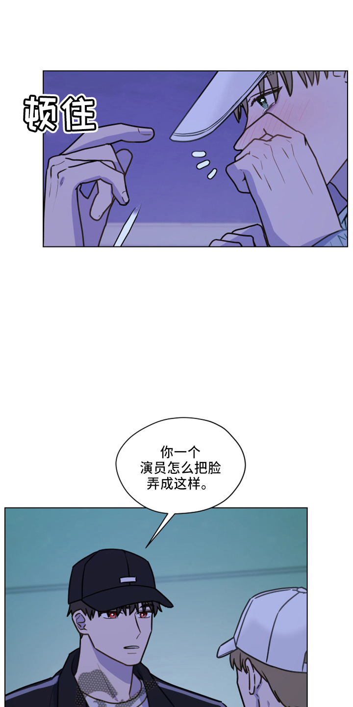 第115章：【第二季】跟我来23