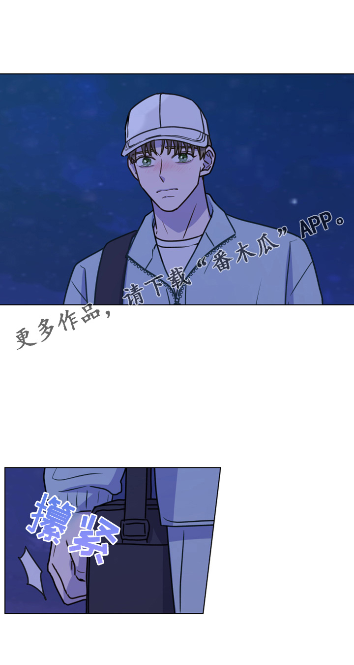 第115章：【第二季】跟我来29