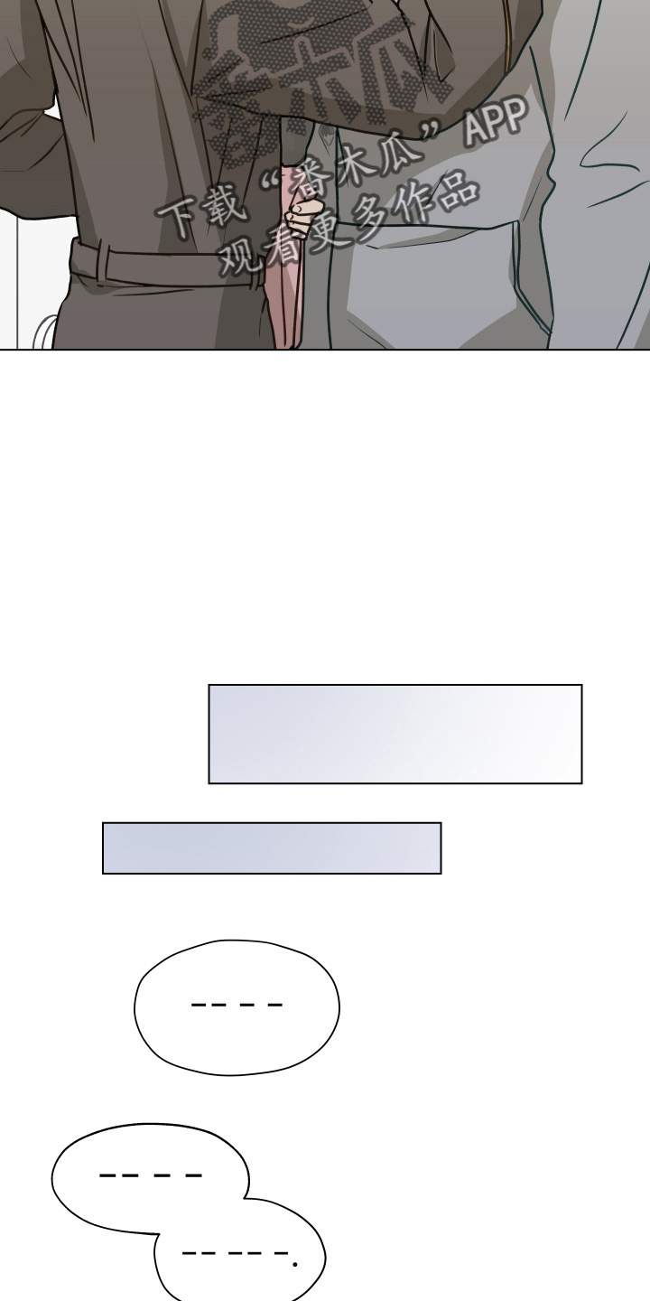 第108章：【第二季】标记23