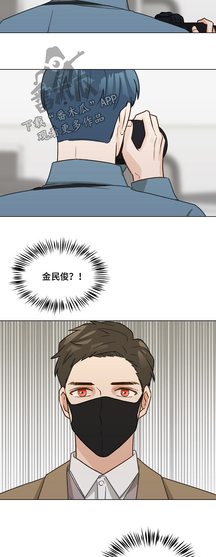 第40章：发表会14