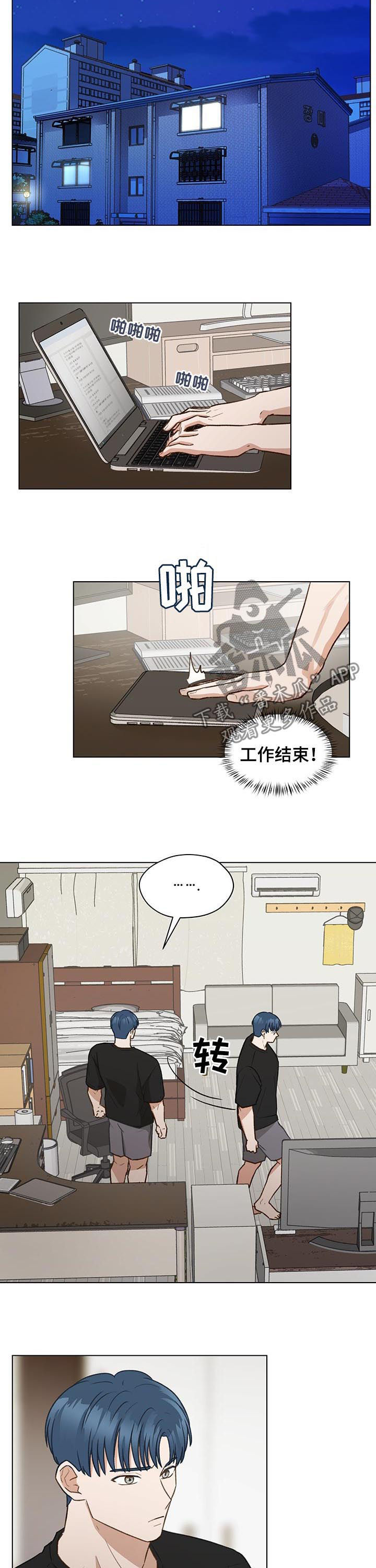 第66章：睹物思人7