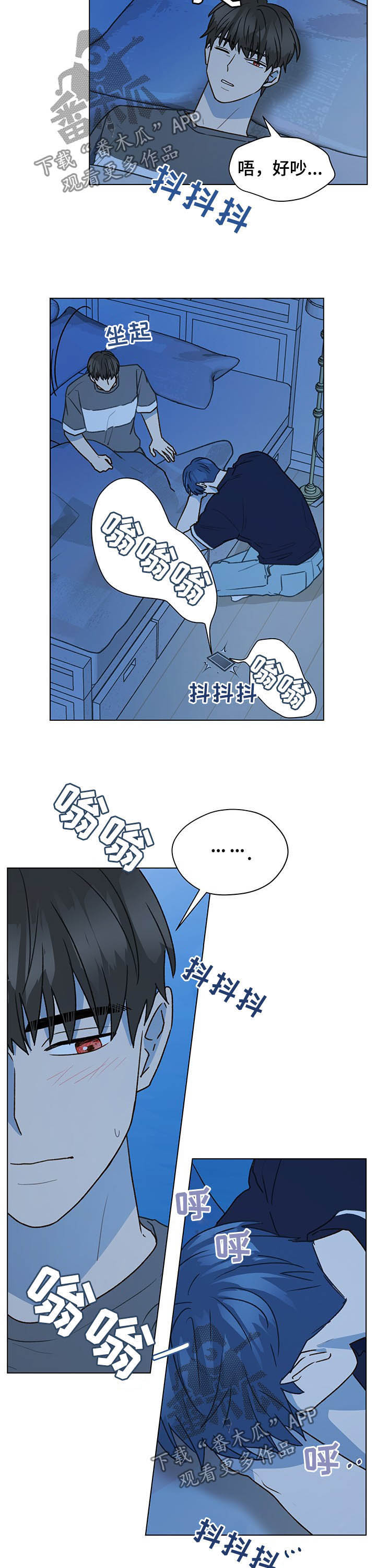 第72章：电话10