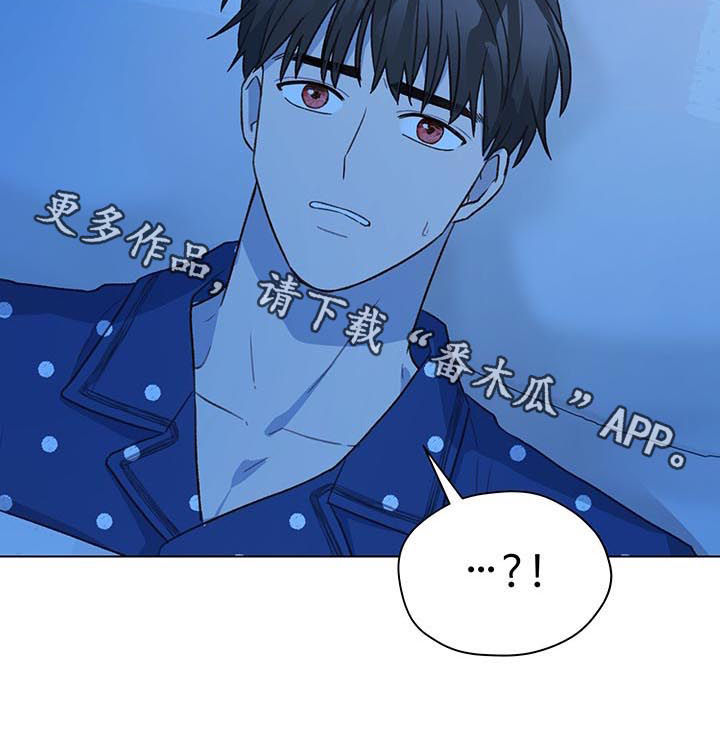 第66章：睹物思人11