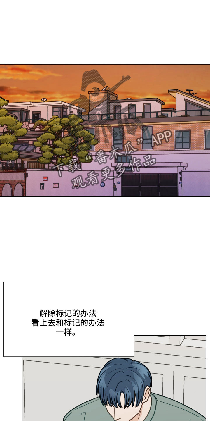 第129章：【第二季】去医院吗11