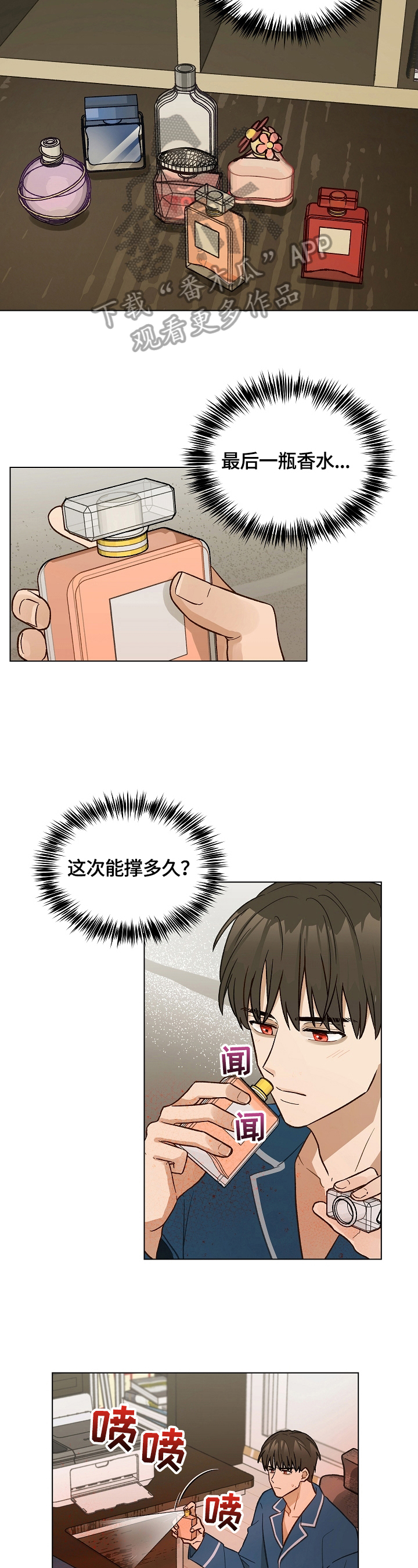 第33章：锻炼1