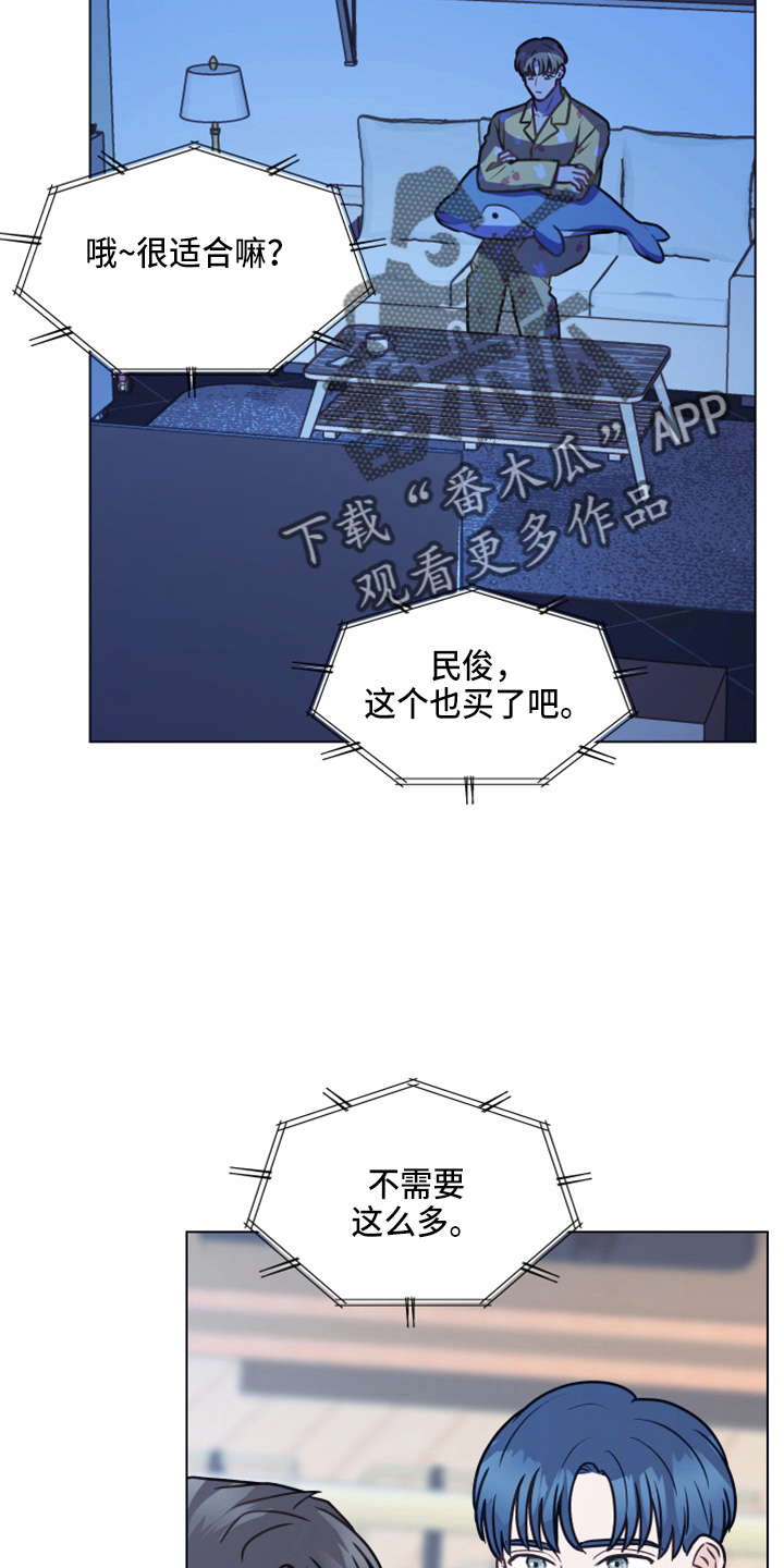 第114章：【第二季】来吧10