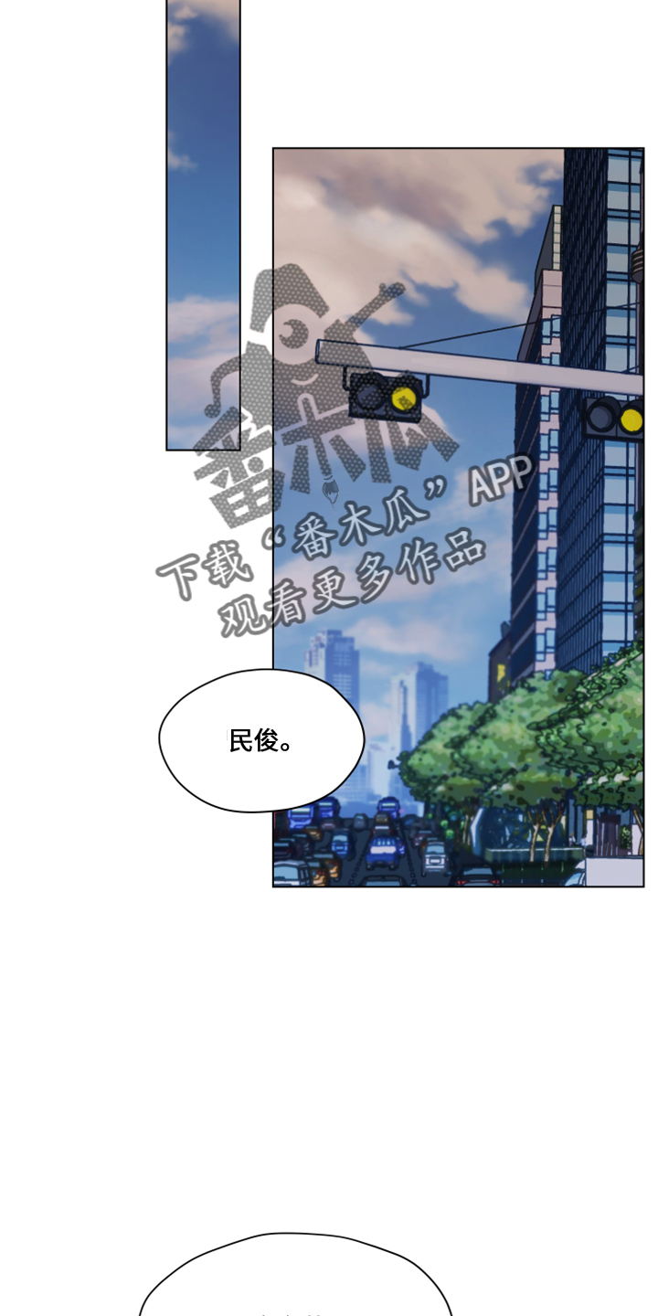 第118章：【第二季】折磨我8