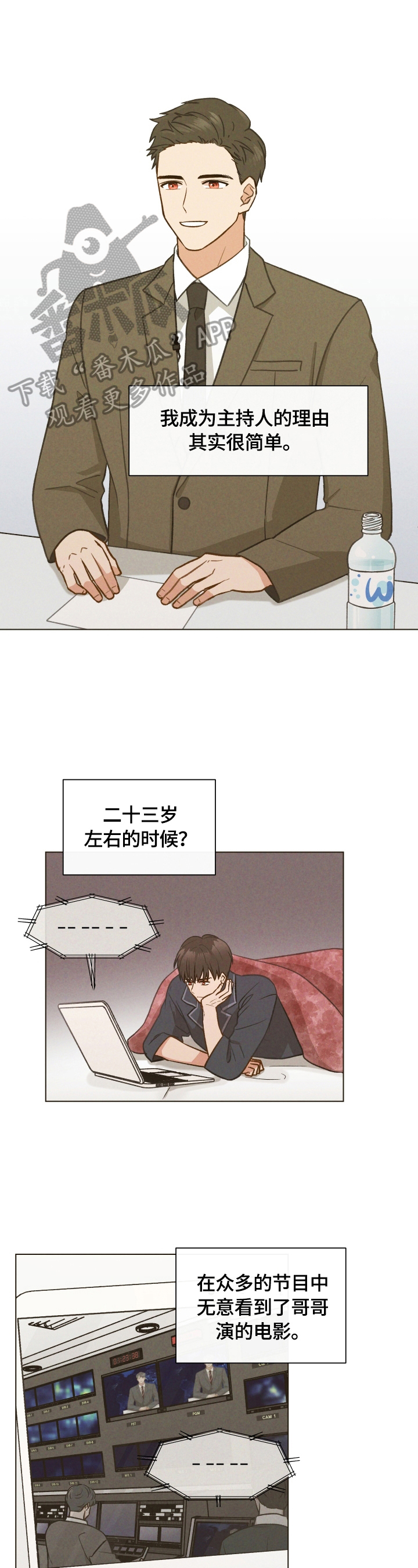 第23章：发现0