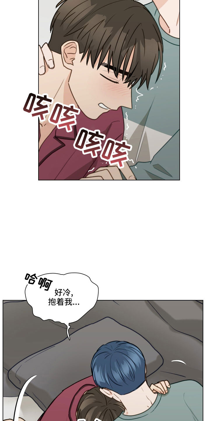 第129章：【第二季】去医院吗19