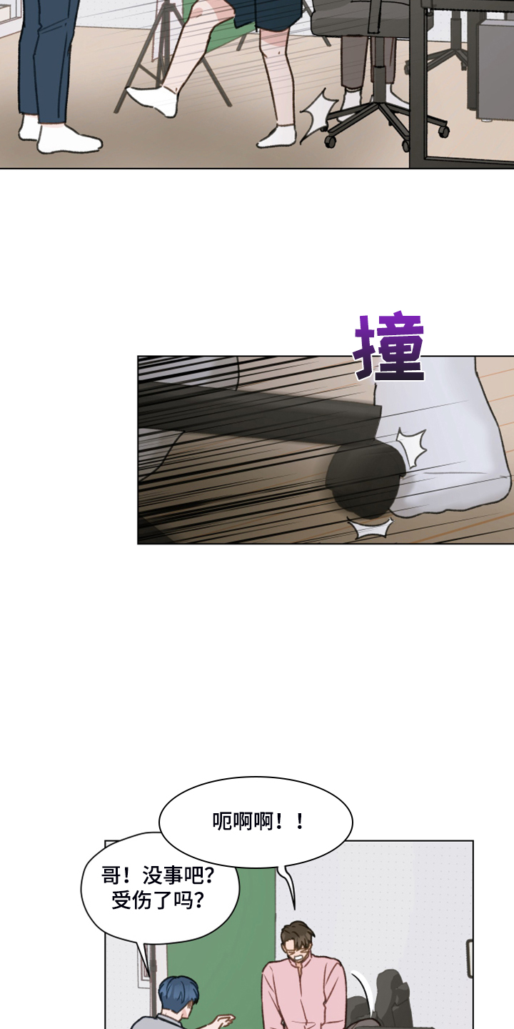 第79章：【第二季】直播13