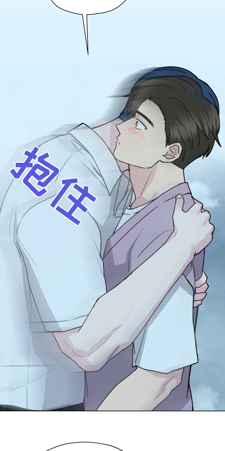 第91章：【第二季】现在就要说35
