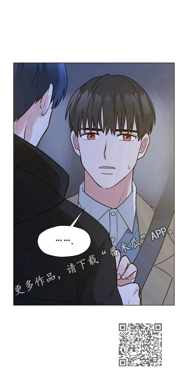第18章：解释10