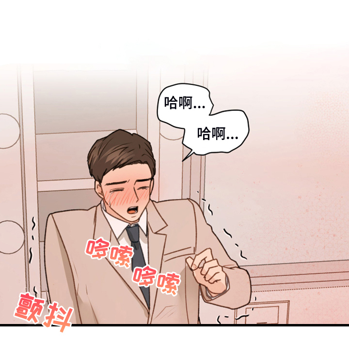 第93章：【第二季】快速解决10
