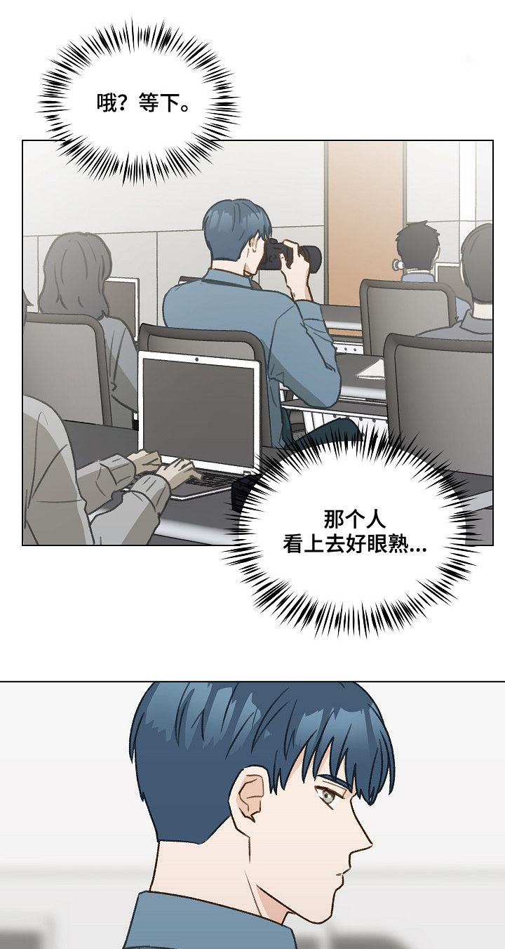 第40章：发表会13