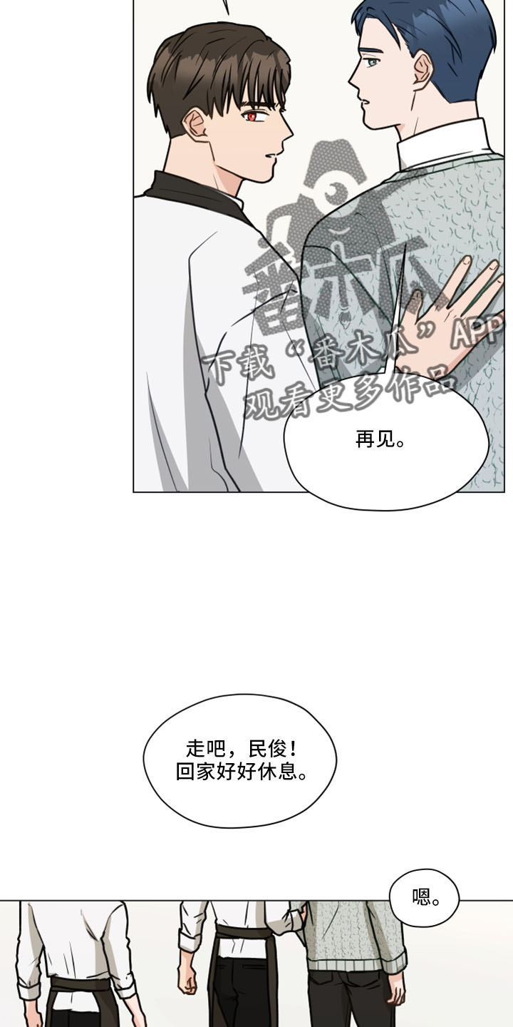 第123章：【第二季】结婚吗2