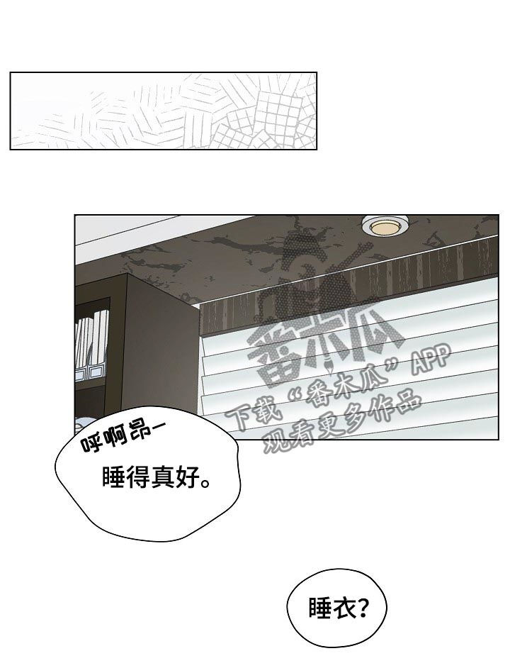 第58章：有话要说5