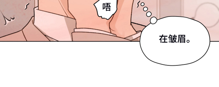 第93章：【第二季】快速解决14