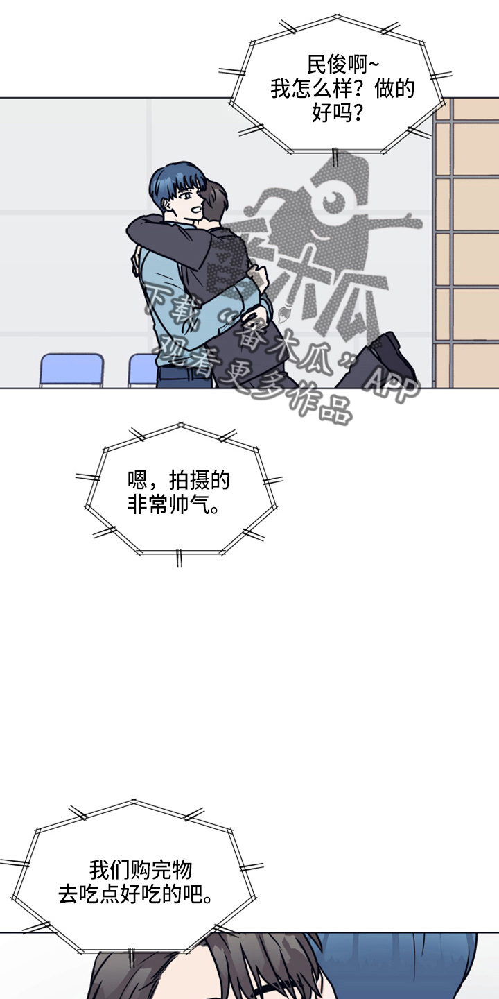 第114章：【第二季】来吧6