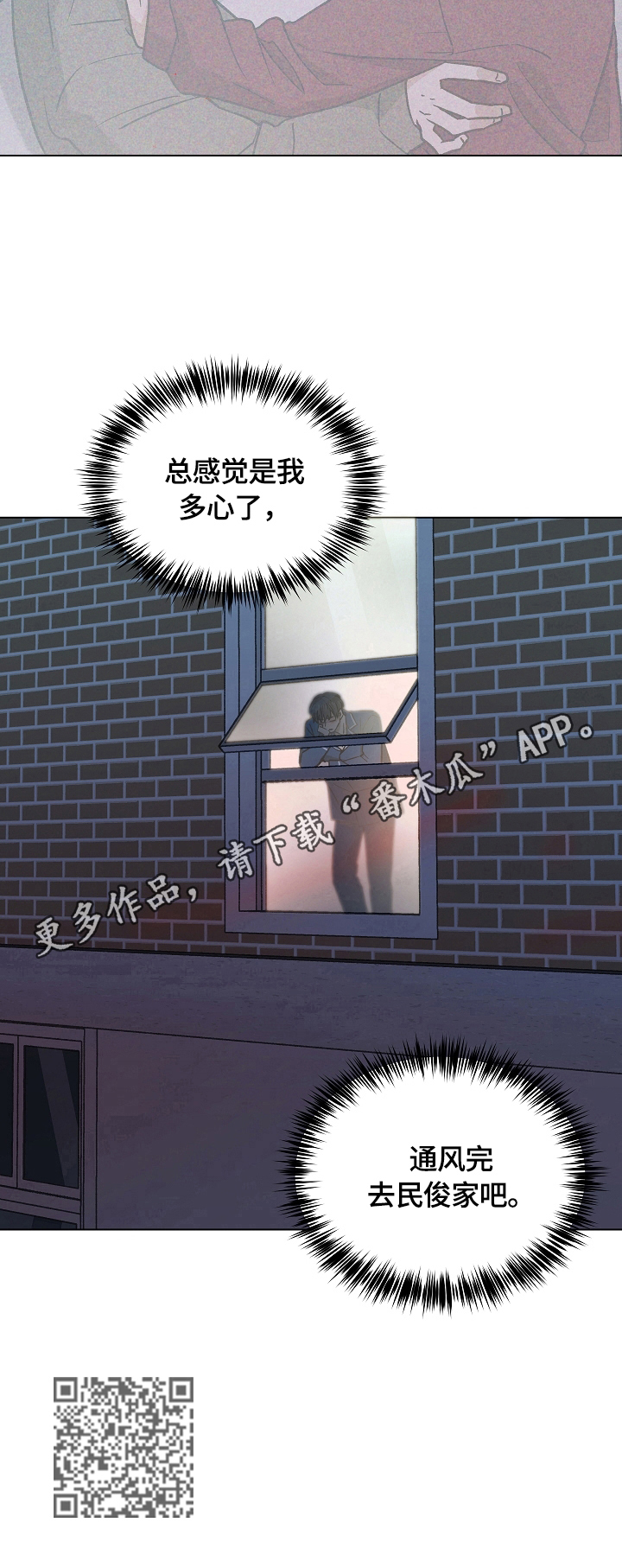 第33章：锻炼11