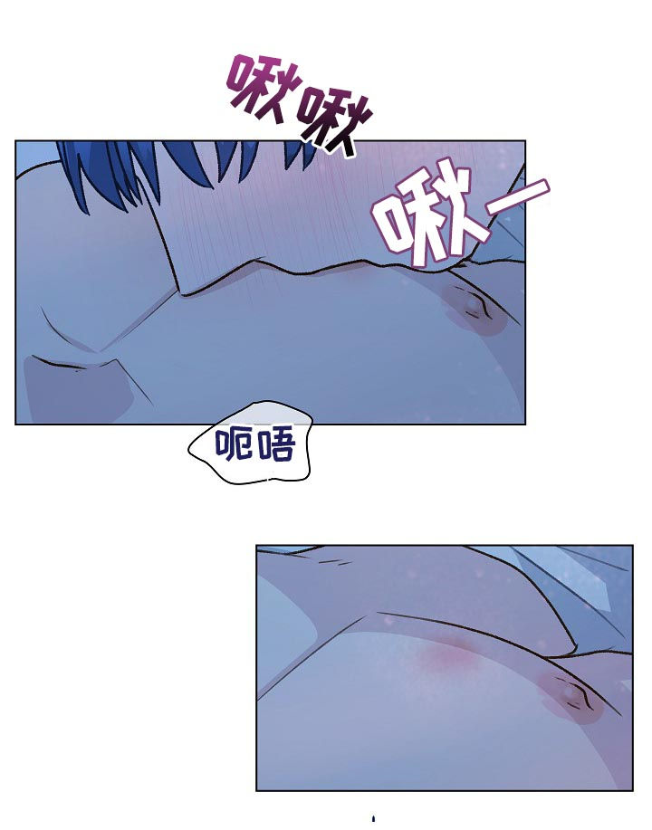 第57章：留下痕迹3