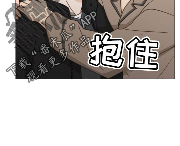 第128章：【第二季】无法集中21