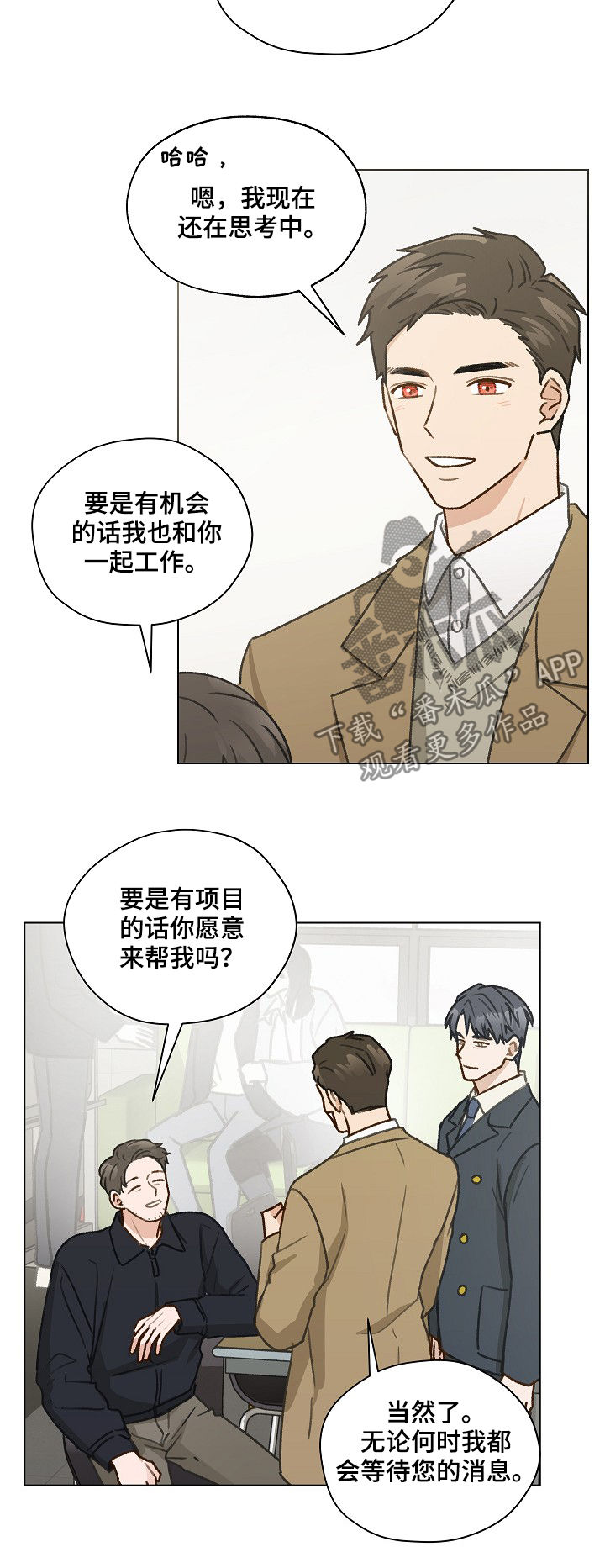 第40章：发表会6