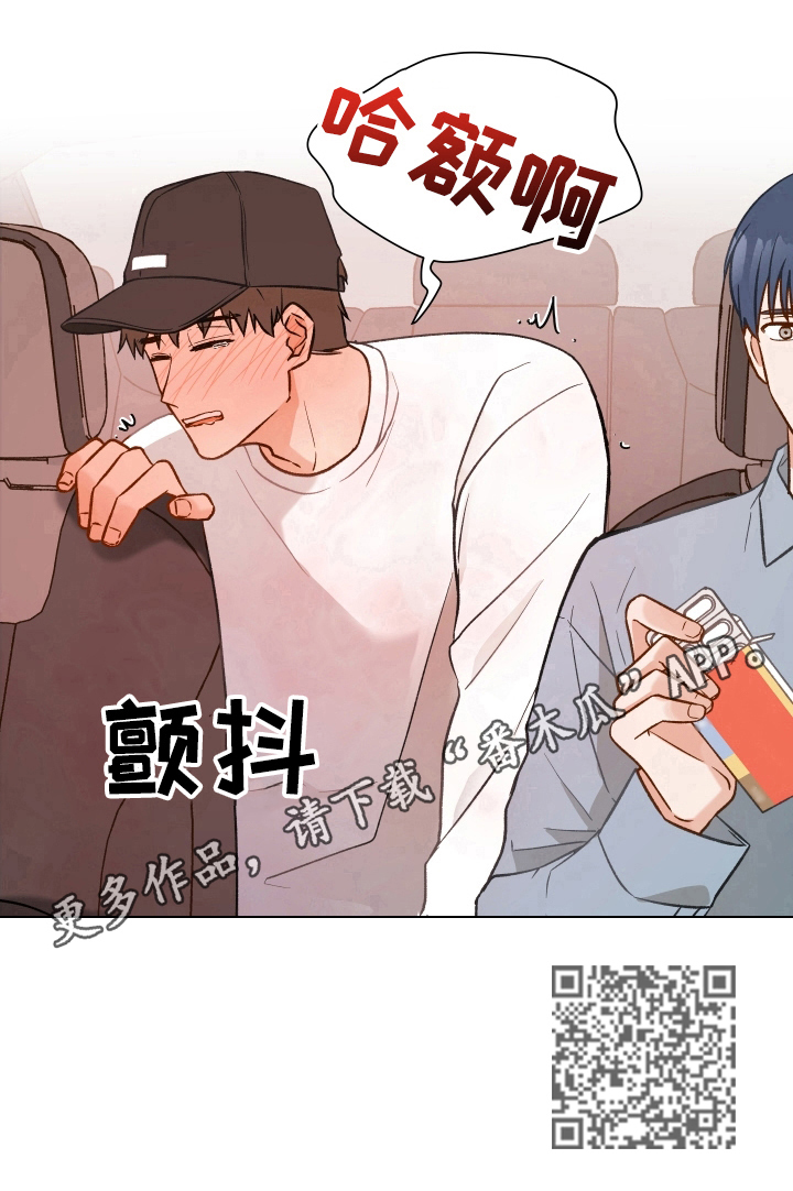 第11章：找药10