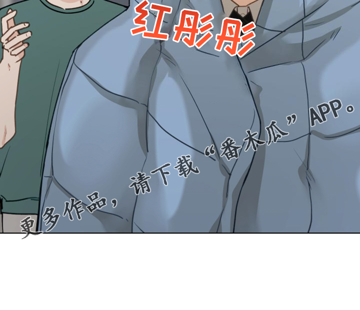 第104章：【第二季】没事吧23