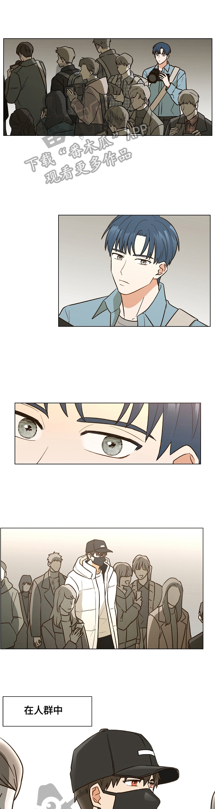 第10章：被缠上了0