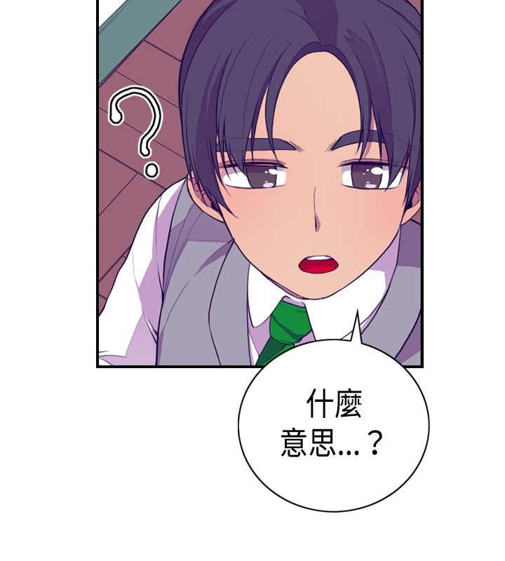 第9话17