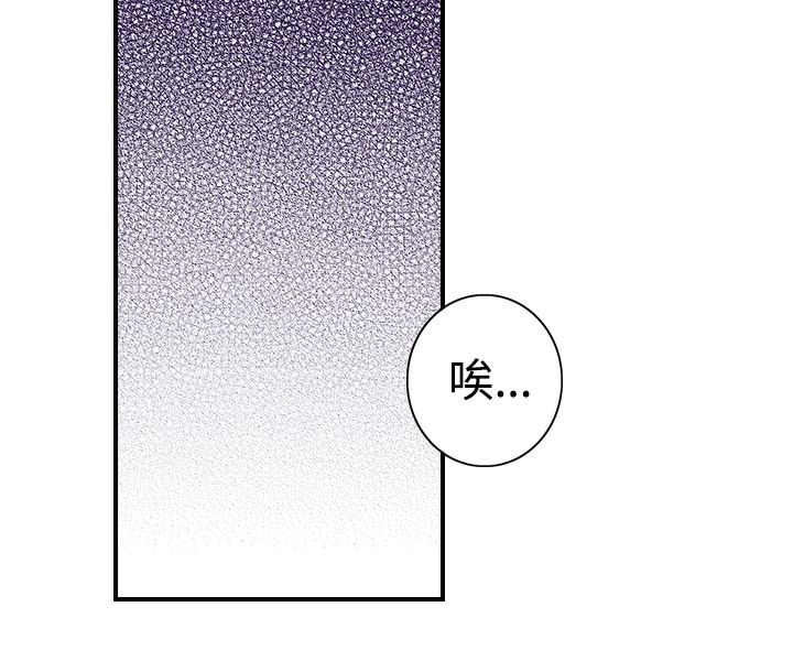 第47话7