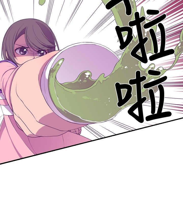 第8话13