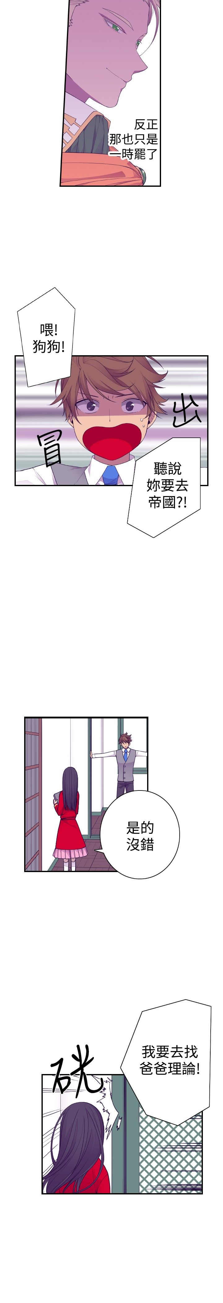 第48话1