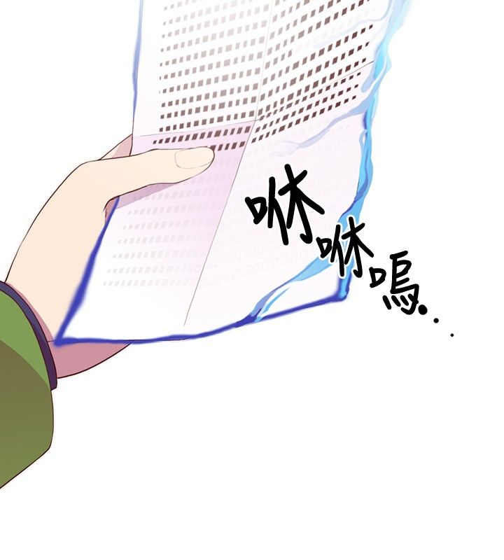 第10话13
