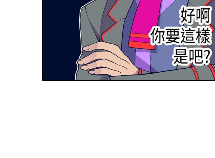 第14话17