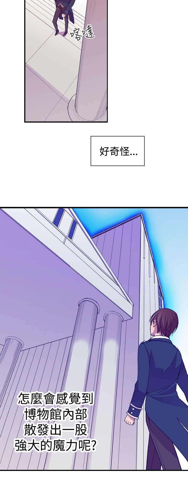 第17话25